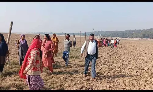 Pong Lake वन्यजीव अभयारण्य में भूमि पर खेती को लेकर विरोध प्रदर्शन Pong Lake वन्यजीव अभयारण्य में भूमि पर खेती को लेकर विरोध प्रदर्शन