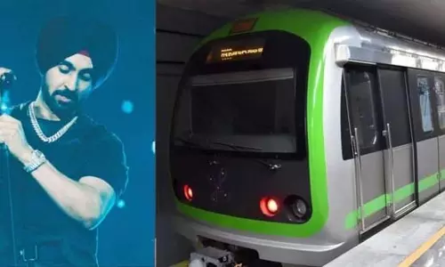 Bengaluru: दिलजीत दोसांझ का कॉन्सर्ट को लेकर आज शहर भर में मेट्रो सेवाएं आधी रात रहेंगी Bengaluru: दिलजीत दोसांझ का कॉन्सर्ट को लेकर आज शहर भर में मेट्रो सेवाएं आधी रात रहेंगी