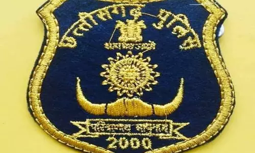 पुलिसकर्मियों के कल्याण के लिए छत्तीसगढ़ सरकार की ऐतिहासिक पहल, 8 बैंकों के साथ सैलरी पैकेज के लिए हुआ समझौता पुलिसकर्मियों के कल्याण के लिए छत्तीसगढ़ सरकार की ऐतिहासिक पहल, 8 बैंकों के साथ सैलरी पैकेज के लिए हुआ समझौता