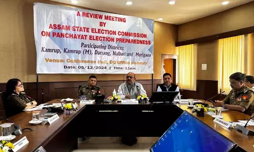 Assam राज्य चुनाव आयुक्त ने कामरूप में पंचायत चुनाव की तैयारियों की समीक्षा की Assam राज्य चुनाव आयुक्त ने कामरूप में पंचायत चुनाव की तैयारियों की समीक्षा की