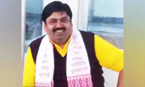 Assam : जीएसटी इंटेलिजेंस ने गुवाहाटी में 70 करोड़ रुपये के फर्जी चालान घोटाले का भंडाफोड़ किया Assam : जीएसटी इंटेलिजेंस ने गुवाहाटी में 70 करोड़ रुपये के फर्जी चालान घोटाले का भंडाफोड़ किया