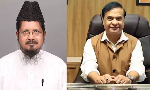 Assam : मौलवी ने हिमंत बिस्वा सरमा की मुस्लिम विरोधी मानसिकता की आलोचना की Assam : मौलवी ने हिमंत बिस्वा सरमा की मुस्लिम विरोधी मानसिकता की आलोचना की