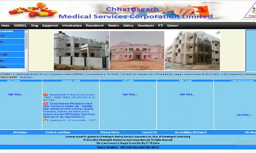 विष्णुदेव सरकार का स्वास्थ्य सुविधाओं के विस्तार को लेकर एक और बड़ा कदम विष्णुदेव सरकार का स्वास्थ्य सुविधाओं के विस्तार को लेकर एक और बड़ा कदम