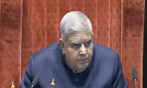 अभिषेक मनु सिंघवी की सीट से नोट बरामद होने के बाद Rajya Sabha सभापति ने दिए जांच के आदेश अभिषेक मनु सिंघवी की सीट से नोट बरामद होने के बाद Rajya Sabha सभापति ने दिए जांच के आदेश