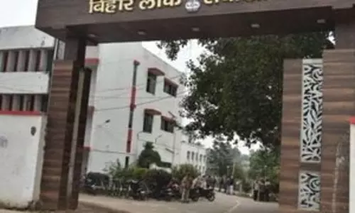 BPSC के पटना कार्यालय में अभ्यर्थियों के विरोध प्रदर्शन पर सचिव ने कहा- सामान्यीकरण की कोई योजना नहीं BPSC के पटना कार्यालय में अभ्यर्थियों के विरोध प्रदर्शन पर सचिव ने कहा- सामान्यीकरण की कोई योजना नहीं