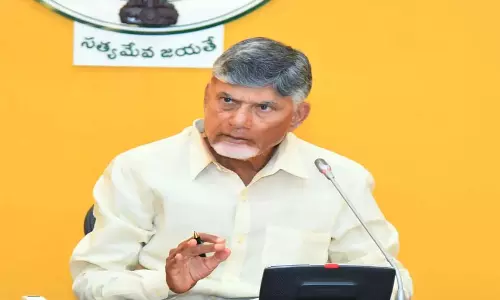 Andhra Pradesh का लक्ष्य वैश्विक ज्ञान केंद्र बनना है- नायडू
