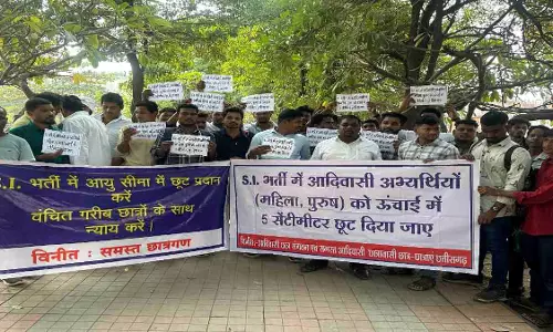 CG एसआई भर्ती, ऊंचाई और उम्र की सीमा में छूट की मांग