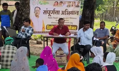 पंडो जनजाति के उत्थान के लिए मुख्यमंत्री विष्णुदेव साय का विशेष प्रयास पंडो जनजाति के उत्थान के लिए मुख्यमंत्री विष्णुदेव साय का विशेष प्रयास