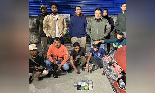 Assam Police ने अमिनगांव इलाके में 182 ग्राम हेरोइन के साथ दो लोगों को किया गिरफ्तार Assam Police ने अमिनगांव इलाके में 182 ग्राम हेरोइन के साथ दो लोगों को किया गिरफ्तार