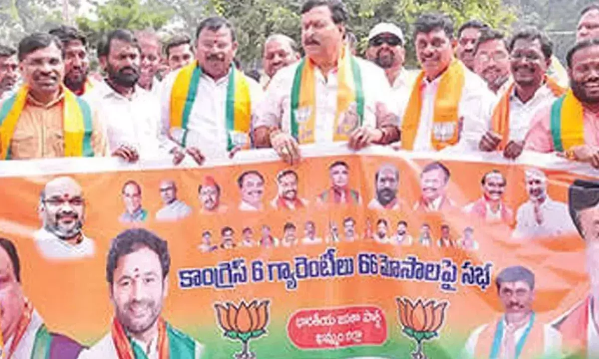 कांग्रेस शासन से कोई संतुष्ट नहीं: BJP कांग्रेस शासन से कोई संतुष्ट नहीं: BJP