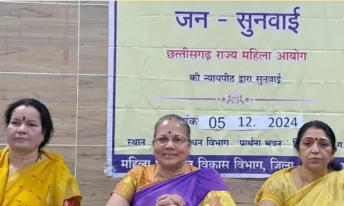 पति ने जैसा किया वैसा पत्नी ने भी कर ली, महिला आयोग ने बंद किया केस