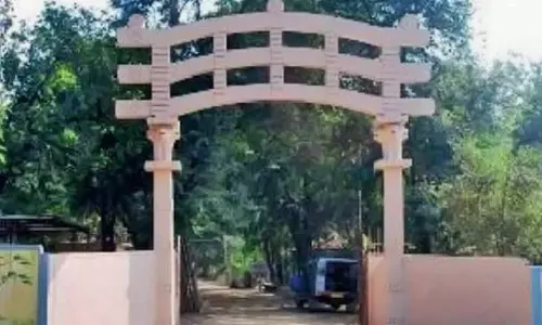 Punjab: वन्यजीव अभ्यारण्य क्षेत्र में बनेगा कॉलेज