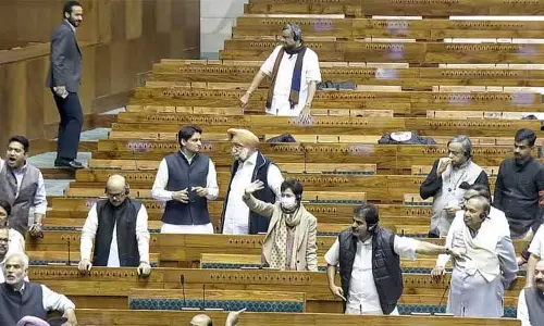 Nagaland : लोकसभा में हंगामा, भाजपा ने राहुल गांधी को अमेरिकी अरबपति से जोड़ा Nagaland : लोकसभा में हंगामा, भाजपा ने राहुल गांधी को अमेरिकी अरबपति से जोड़ा