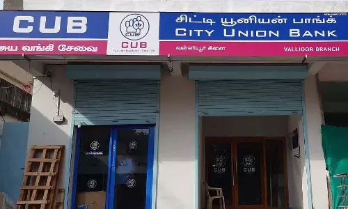 City Union Bank शेयर की कीमत में -0.40% कम City Union Bank शेयर की कीमत में -0.40% कम