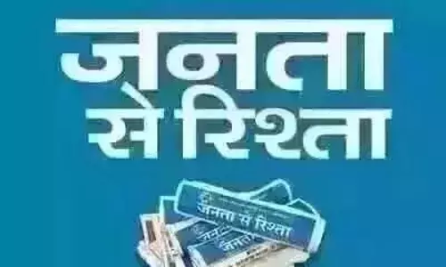 Editorial: सबसे तेजी से बढ़ती अर्थव्यवस्था बने रहने की चुनौती Editorial: सबसे तेजी से बढ़ती अर्थव्यवस्था बने रहने की चुनौती