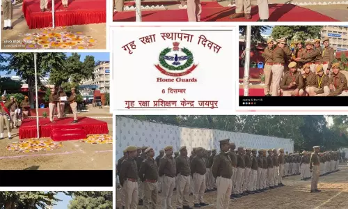 Jaipur: गृह रक्षा संगठन का 62वां स्थापना दिवस हर्षोल्लास से मनाया गया Jaipur: गृह रक्षा संगठन का 62वां स्थापना दिवस हर्षोल्लास से मनाया गया