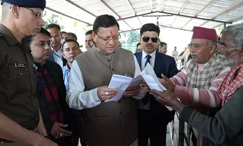 CM Dhami ने खटीमा में जनता से बातचीत की, अधिकारियों को समस्या के त्वरित समाधान के दिए निर्देश CM Dhami ने खटीमा में जनता से बातचीत की, अधिकारियों को समस्या के त्वरित समाधान के दिए निर्देश