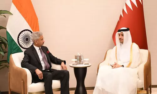 विदेश मंत्री Jaishankar दोहा फोरम में भाग लेने के लिए जाएंगे कतर
