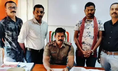 Share ट्रेडिंग के नाम पर एक करोड़ से ज्यादा की ठगी, पटना से आरोपी गिरफ्तार