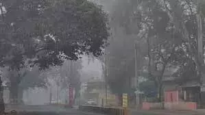 Pune का मौसम और आज का AQI