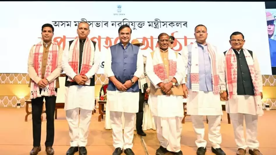 Assam :  हिमंत बिस्वा सरमा ने मंत्रिमंडल का विस्तार किया