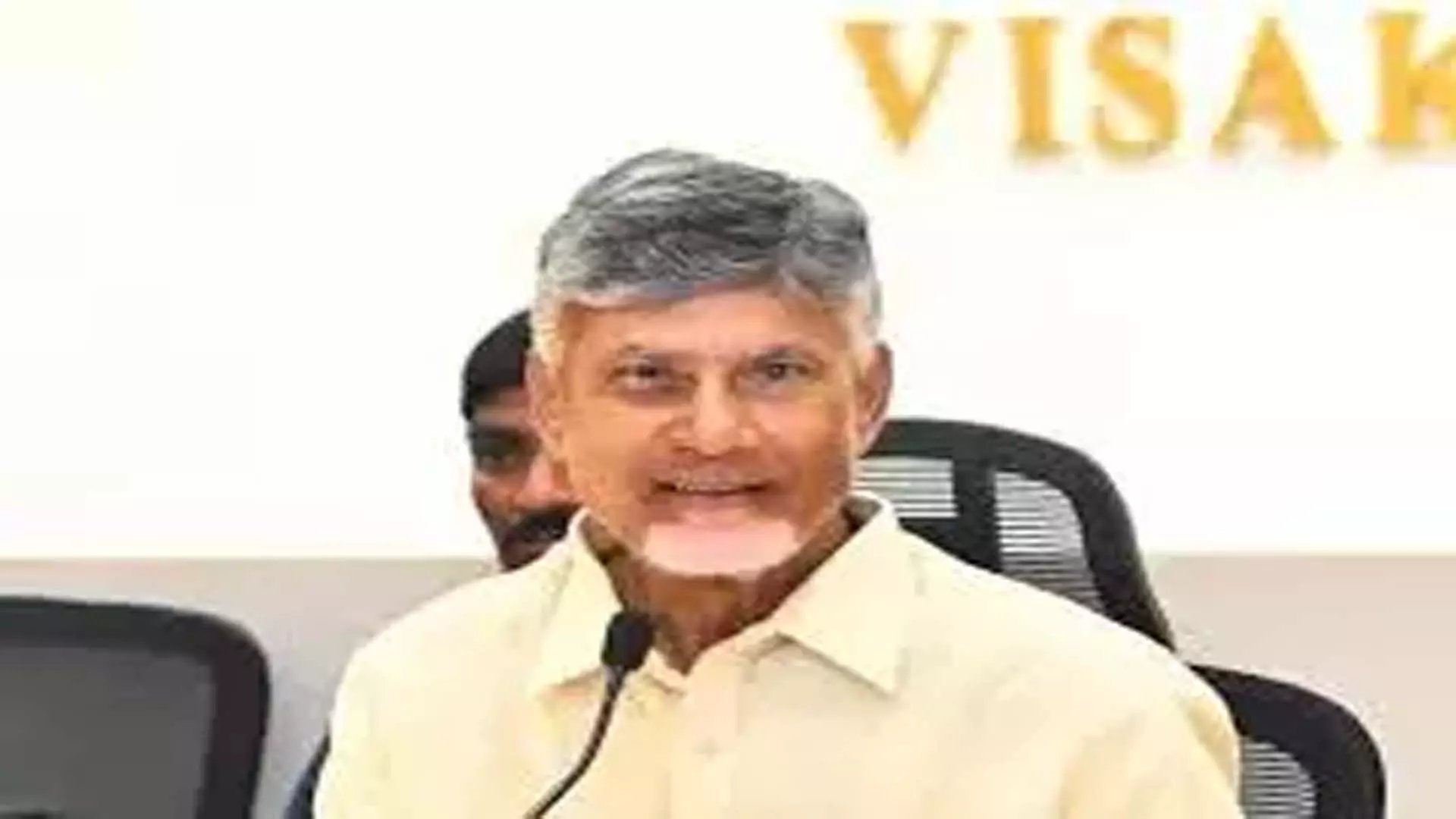 Naidu ने आंध्र प्रदेश के लिए पांच नवाचार क्षेत्रों की योजना बनाई