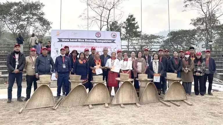 Nagaland : एनएसएफ पार्क कोहिमा में राज्य स्तरीय प्रतियोगिताएं आयोजित