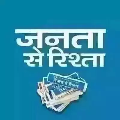 विकास और मुद्रास्फीति को प्रबंधित करने के लिए RBI का संतुलित दृष्टिकोण