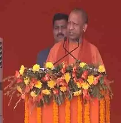 UP CM योगी ने महाकुंभ क्षेत्र में श्रद्धालुओं के लिए 25,000 सार्वजनिक आश्रय बिस्तरों का किया उद्घाटन