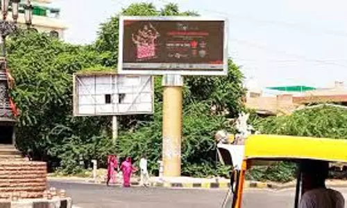 Western रेलवे ने होर्डिंग्स के लिए नई योजना पेश की Western रेलवे ने होर्डिंग्स के लिए नई योजना पेश की