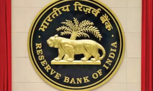 मुद्रास्फीति को कम रखने के लिए आरबीआई ने फिर से दरें स्थिर रखीं