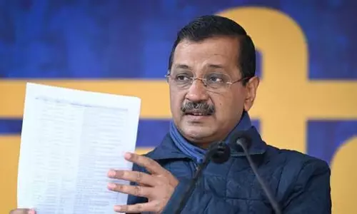 दिल्ली के मतदाताओं के नाम काट रही भाजपा: Kejriwal दिल्ली के मतदाताओं के नाम काट रही भाजपा: Kejriwal