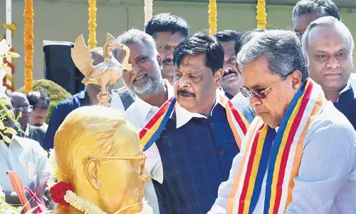 Karnataka: कर्नाटक मंत्रिमंडल ने उच्च शिक्षा संस्थानों के लिए नियमों को आसान बनाया Karnataka: कर्नाटक मंत्रिमंडल ने उच्च शिक्षा संस्थानों के लिए नियमों को आसान बनाया