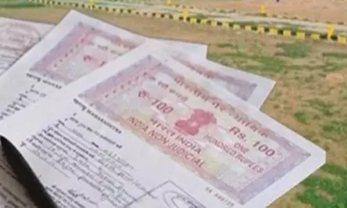 बंटवारे की जमीन रजिस्ट्री पर लगेंगे सिर्फ 25 हजार रुपए