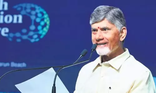मुख्यमंत्री चंद्रबाबू नायडू ने Andhra को वैश्विक ज्ञान केंद्र बनाने का सपना देखा