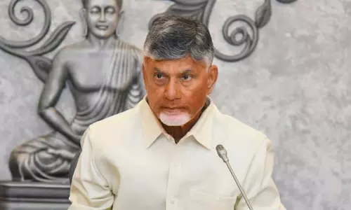 Andhra Pradesh सरकार ने वक्फ बोर्ड का पुनर्गठन किया Andhra Pradesh सरकार ने वक्फ बोर्ड का पुनर्गठन किया