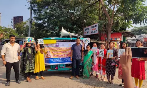Assam : संकल्प हब और एएसआरएलएम ने महिला सशक्तिकरण को बढ़ावा देने के लिए