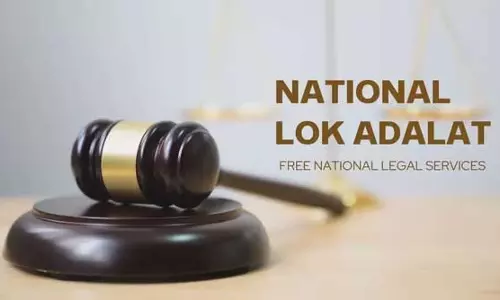 Assam : DLSA कछार 14 दिसंबर को राष्ट्रीय लोक अदालत का आयोजन करेगा Assam : DLSA कछार 14 दिसंबर को राष्ट्रीय लोक अदालत का आयोजन करेगा