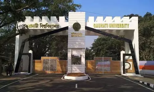Assam : गुवाहाटी विश्वविद्यालय के विधि विभाग में चुनावी बॉन्ड पर चर्चा हुई Assam : गुवाहाटी विश्वविद्यालय के विधि विभाग में चुनावी बॉन्ड पर चर्चा हुई