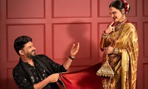 Kapil Sharma ने रेखा की कम चर्चित प्रतिभा का किया खुलासा Kapil Sharma ने रेखा की कम चर्चित प्रतिभा का किया खुलासा