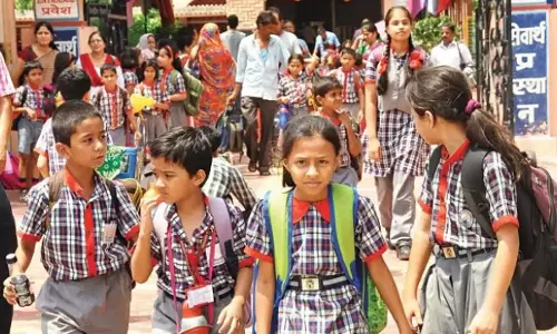 Assam का 5वां केंद्रीय विद्यालय जागीरोड में बनेगा