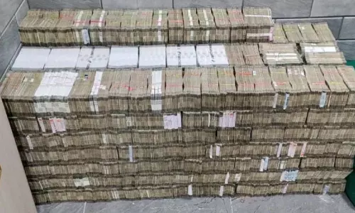 मालेगांव बैंक धोखाधड़ी: ED ने छापेमारी कर ₹13.5 करोड़ की नकदी जब्त मालेगांव बैंक धोखाधड़ी: ED ने छापेमारी कर ₹13.5 करोड़ की नकदी जब्त