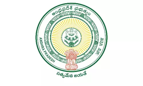 AP सरकार ने वर्ष 2025 के लिए छुट्टियों की अधिसूचना जारी की