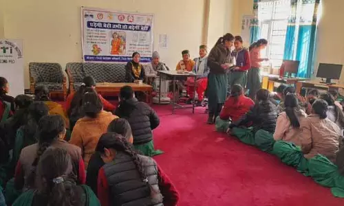 ITI में बेटी बचाओ, बेटी पढ़ाओ जागरूकता शिविर का आयोजन किया गया ITI में बेटी बचाओ, बेटी पढ़ाओ जागरूकता शिविर का आयोजन किया गया
