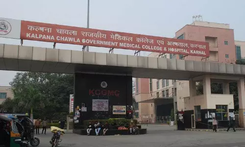 Haryana : कल्पना चावला मेडिकल कॉलेज में जल्द ही कार्डियक कैथ लैब स्थापित होगी Haryana : कल्पना चावला मेडिकल कॉलेज में जल्द ही कार्डियक कैथ लैब स्थापित होगी
