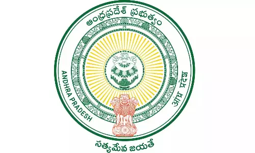 Andhra Pradesh सरकार ने राज्य वक्फ बोर्ड का पुनर्गठन किया Andhra Pradesh सरकार ने राज्य वक्फ बोर्ड का पुनर्गठन किया
