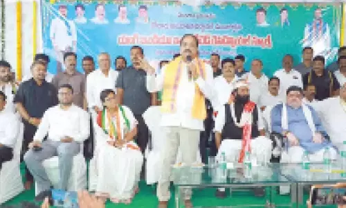 Telangana: मंत्रियों ने एकीकृत स्कूल की नींव रखी Telangana: मंत्रियों ने एकीकृत स्कूल की नींव रखी