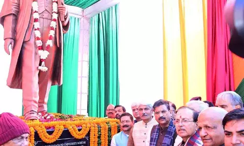 Haryana :  मंत्री ने रोहतक में डॉ. बी.आर. अंबेडकर की प्रतिमा का अनावरण किया