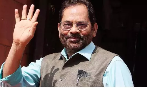 विपक्ष पर मुख्तार अब्बास नकवी का तंज, सत्ता के शीर्ष पर कई दशकों तक वैकेंसी नहीं