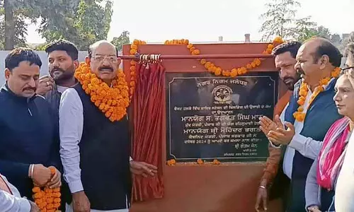 Jalandhar में बनेगा आधुनिक फायर स्टेशन भवन